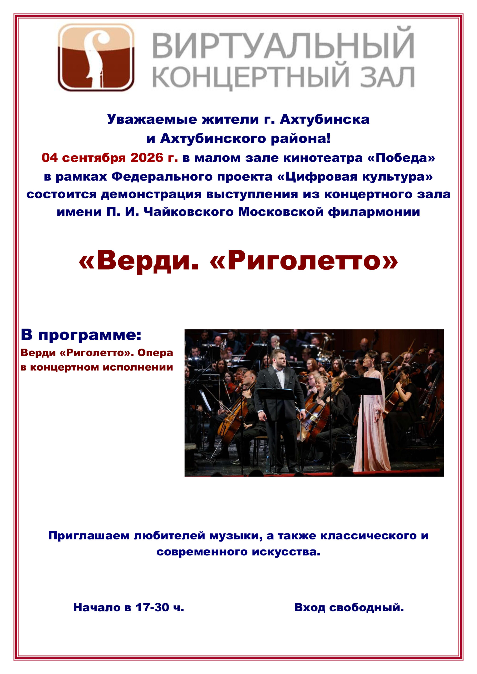 ВКЗ