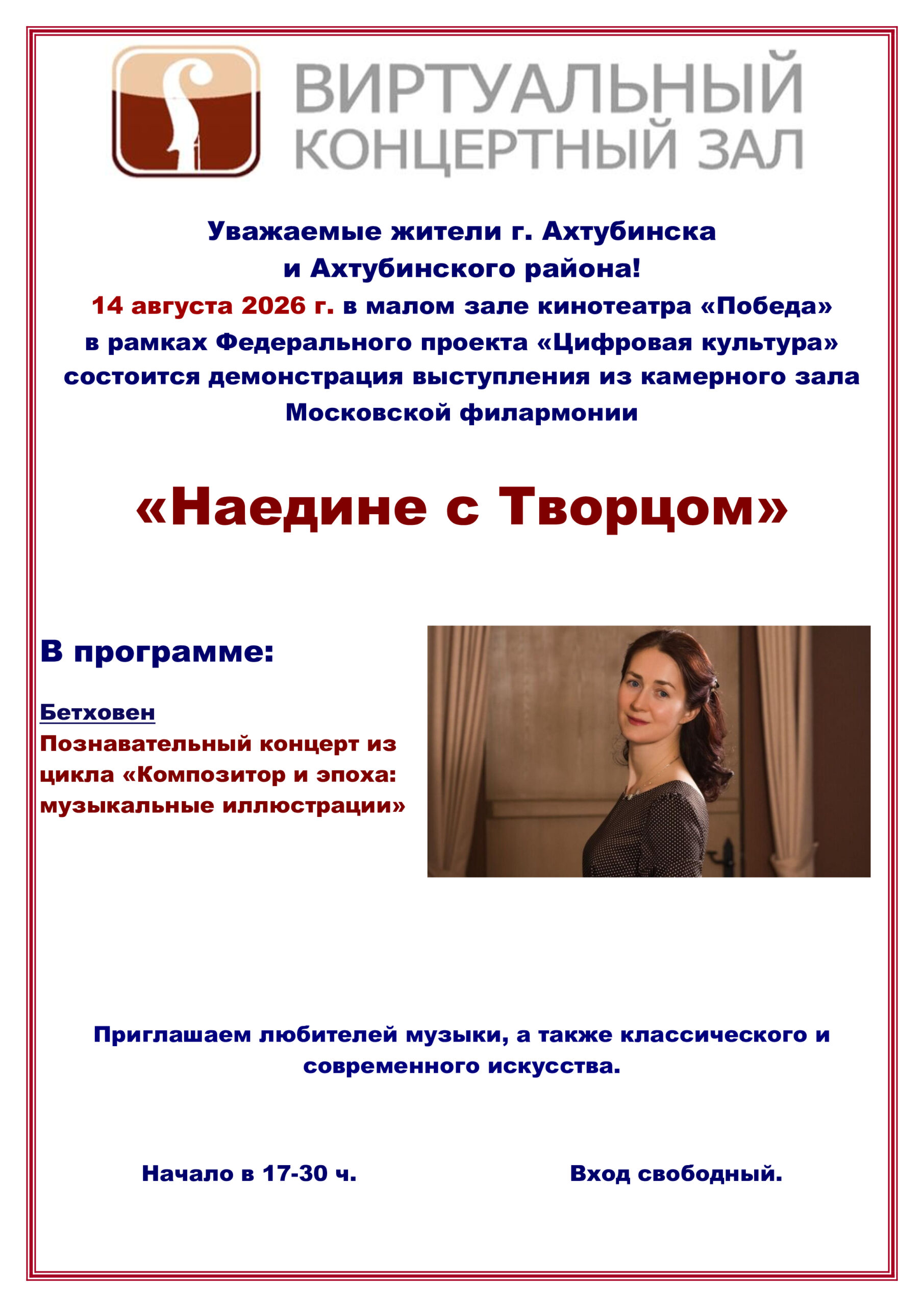 ВКЗ