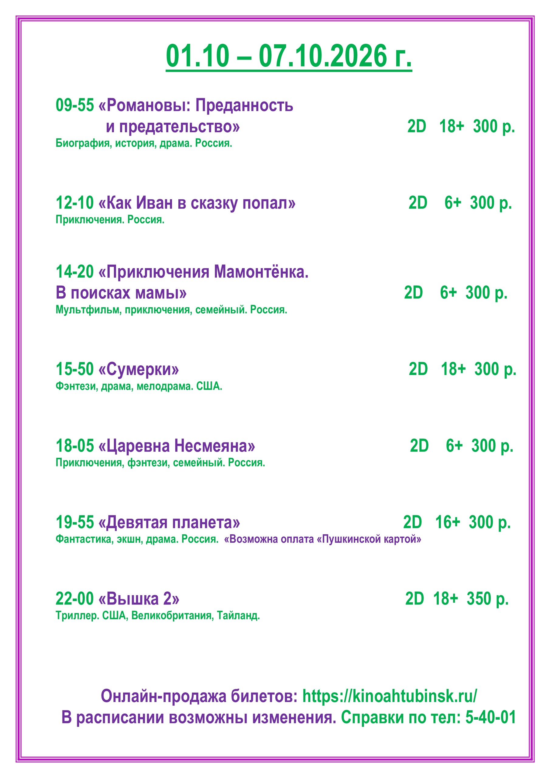 cTOALKHTjhccJudQDYkB4oLenR-4QEs2_DBPjenYKLMIGVA4VHqes-VuJJFFPhyiMS5P6WyPwztph-nY