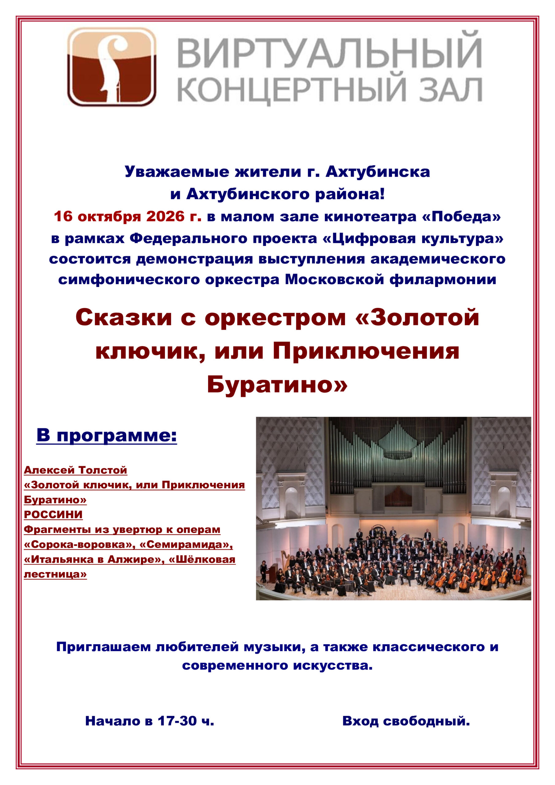 ВКЗ-_3_